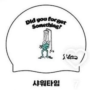 (새상품) 풀타임 샤워타임 수모