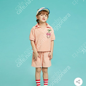 베베드피노 체리쉬 체리 상하100