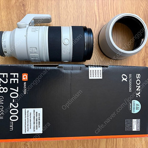 sony lens 70200 gm2 (SEL70200GM2)