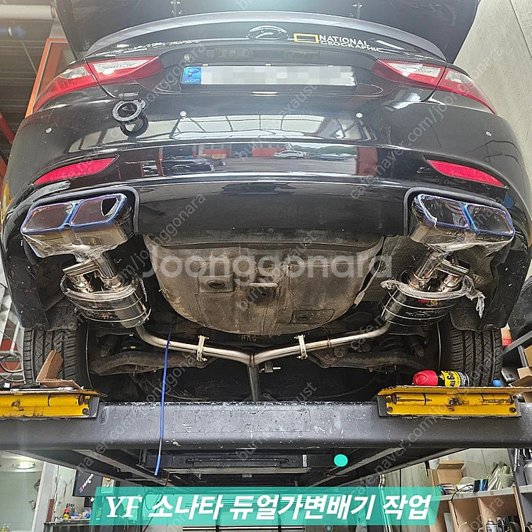 가변배기, 듀얼배기, 중고머플러--0