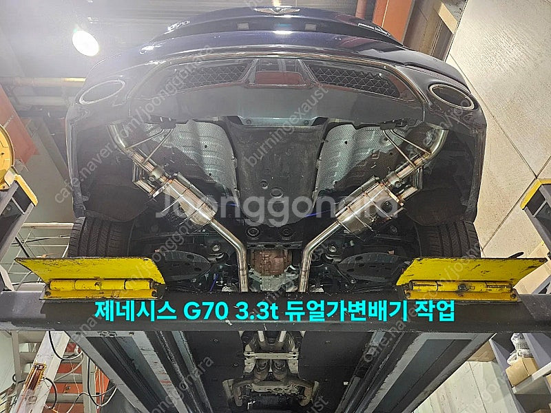가변배기, 듀얼배기, 중고머플러--5