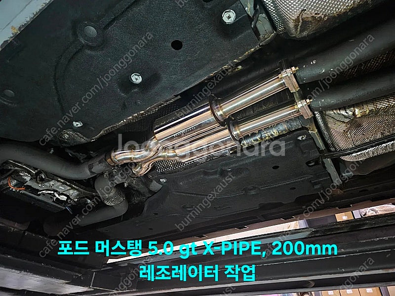 가변배기, 듀얼배기, 중고머플러--6