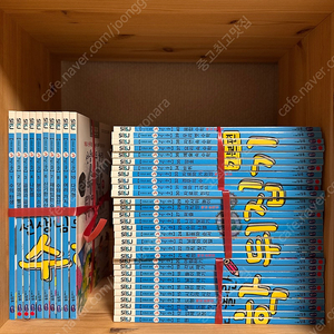 수학뒤집기 기본편 40권