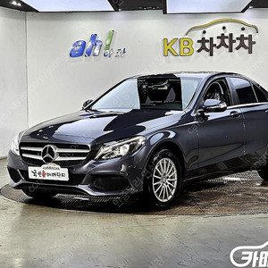 [벤츠]C클래스 W205 C200 ★중고차★중고차매입★전액할부★저신용자★신불자★소액할부★현금★카드 전부 가능합니다!