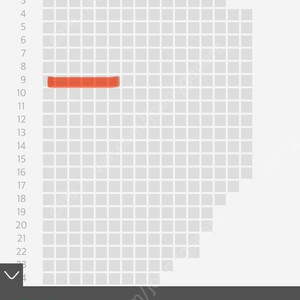 프로미스나인 콘서트