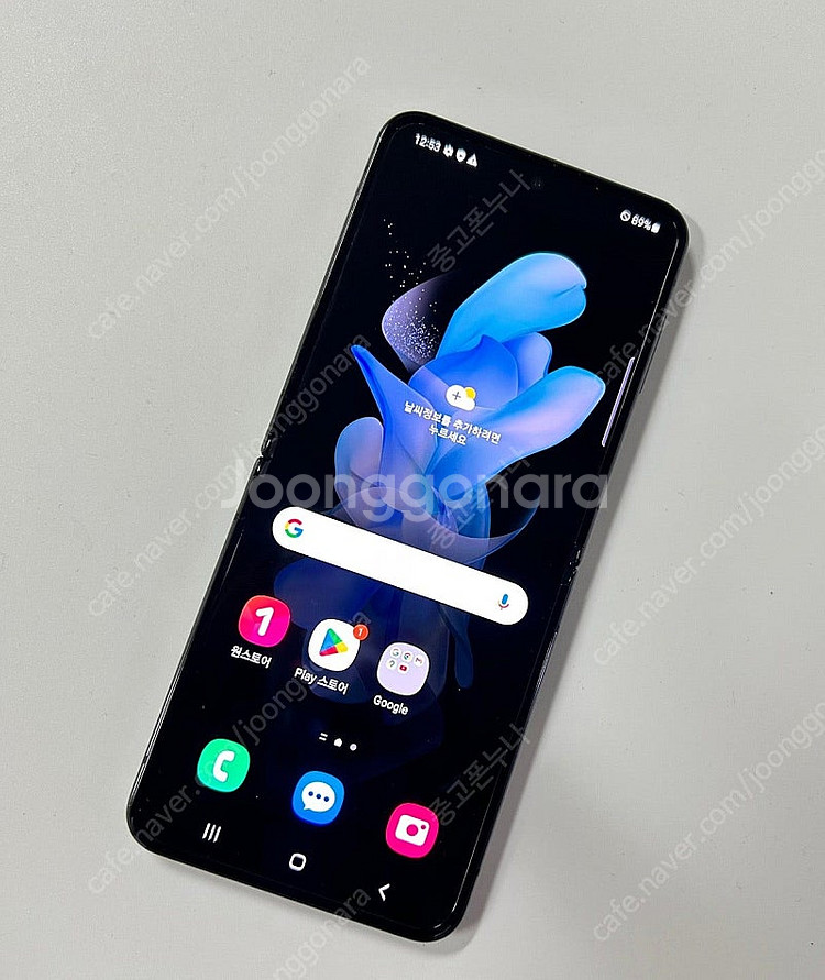 갤럭시 제트플립4 특S급 블랙 중고폰공기계--5