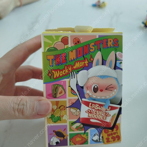 라부부 수상한편의점 감자칩