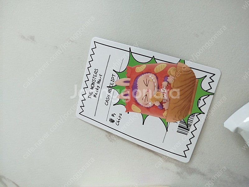 라부부 수상한편의점 감자칩--3