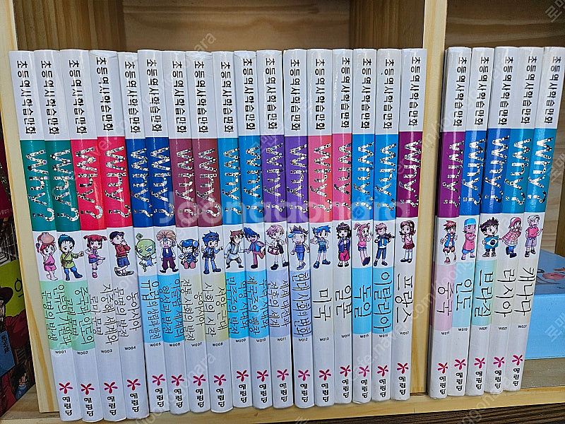 why 역사 56권(한국사 34권, 세계사 22권). ...--1