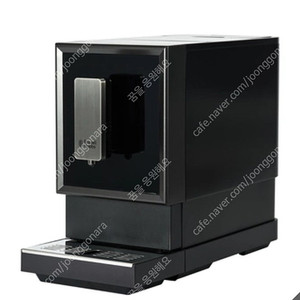 러셀홉스 전자동 커피 머신