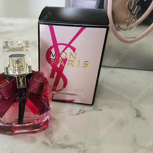 입생로랑 몽파리 오드퍼퓸 인텐스 50ml