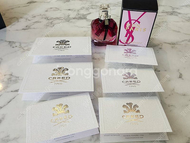 입생로랑 몽파리 오드퍼퓸 인텐스 50ml--4