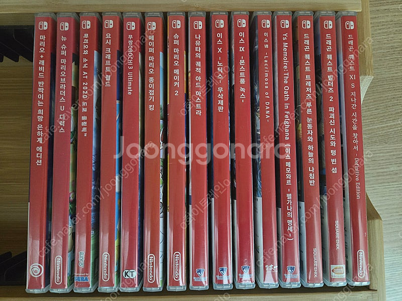 닌텐도 스위치 게임 팝니다.--0