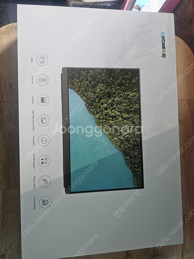 이홈웨이 ehomewei x2 pro 듀얼 휴대용 포터...--0