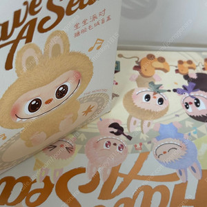 라부부 나랑 같이 놀자 인형 시리즈 (부끄부끄 DADA) (팝마트 오프라인 정품 구매 새상품)