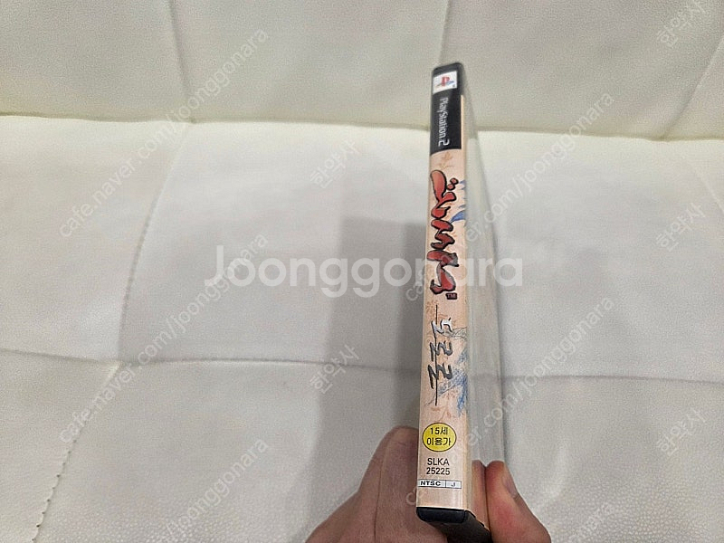 ps2 도로로--1