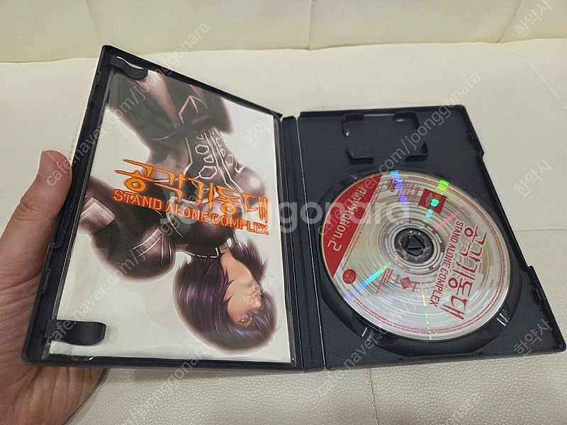 ps2 공각기동대--3