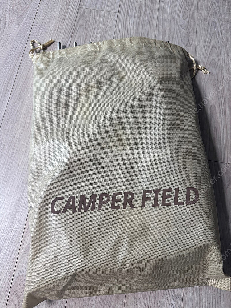 캠퍼필드 버너 거치대 테이블--1
