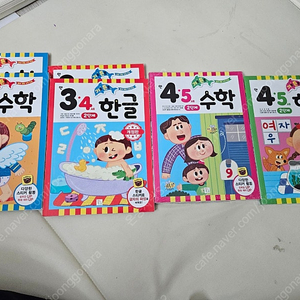 기초튼튼 한글과수학 만3,만4,만5세 셋트(8권)