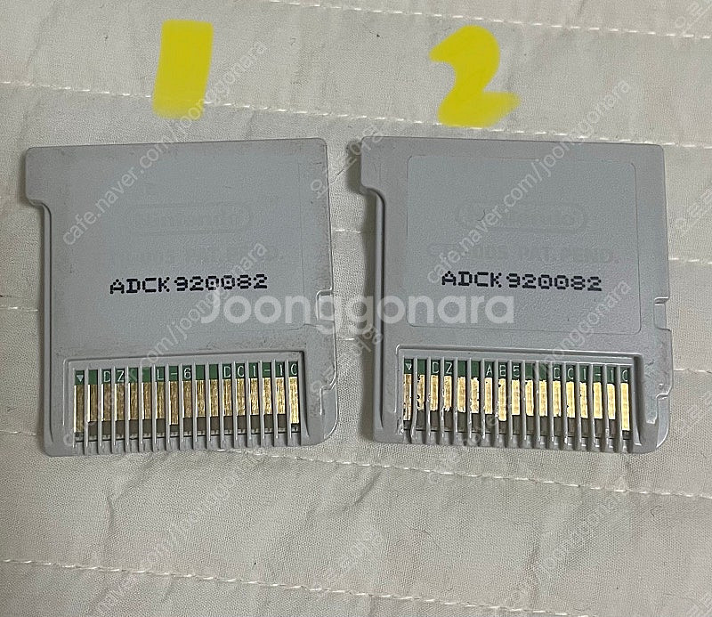 닌텐도 3ds칩 닌텐독스 캣츠 푸들--2