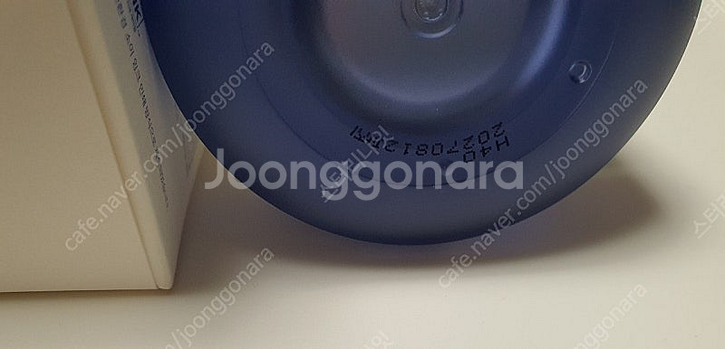 (택포)숨37 워터풀 마린 릴리프 젤크림 소용량 20m...--2
