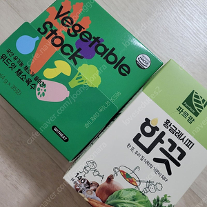 가루육수