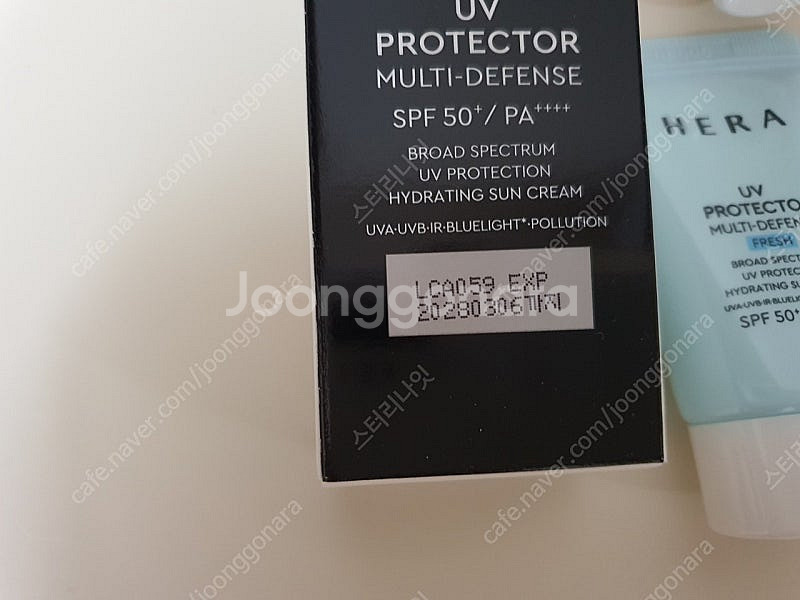 (택포)헤라 UV 프로텍터 멀티디펜스 50ml + 15...--1