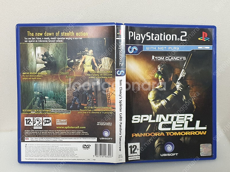PS2 플스2 스플린터셀 2 판도라 투머로우 영국판--0