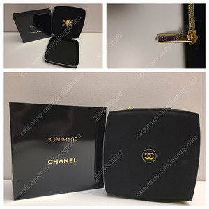 정품) 샤넬 파우치 (코스메틱)