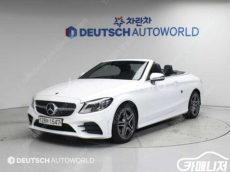 [벤츠]C클래스 W205 C200 카브리올레 ★중고차★...--0