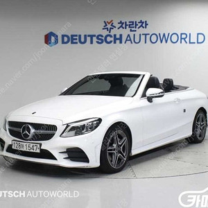 [벤츠]C클래스 W205 C200 카브리올레 ★중고차★중고차매입★전액할부★저신용자★신불자★소액할부★현금★카드 전부 가능합니다!