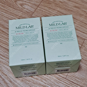 마일드랩 베타트리칸 트러블 앰플 50ml 2개