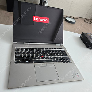 [남양주] 씽크패드 X1 티타늄 요가 최고사양 [X1 TITANIUM YOGA I7 16GB 1TB] 여분 키보드 부속 포함 60만!