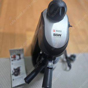 BSW 커피머신