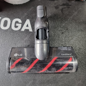 코드제로소프트롤러