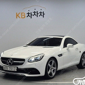 [벤츠]SLC클래스 R172 SLC 200 (2인승) ★중고차★중고차매입★전액할부★저신용자★신불자★소액할부★현금★카드 전부 가능합니다!