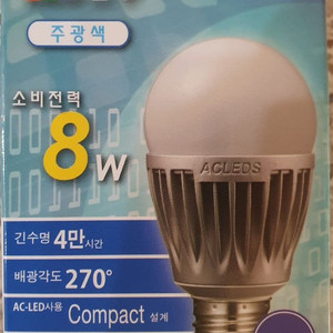 광성 아크레즈 LED 전구 8W E26 일괄 판매합니다