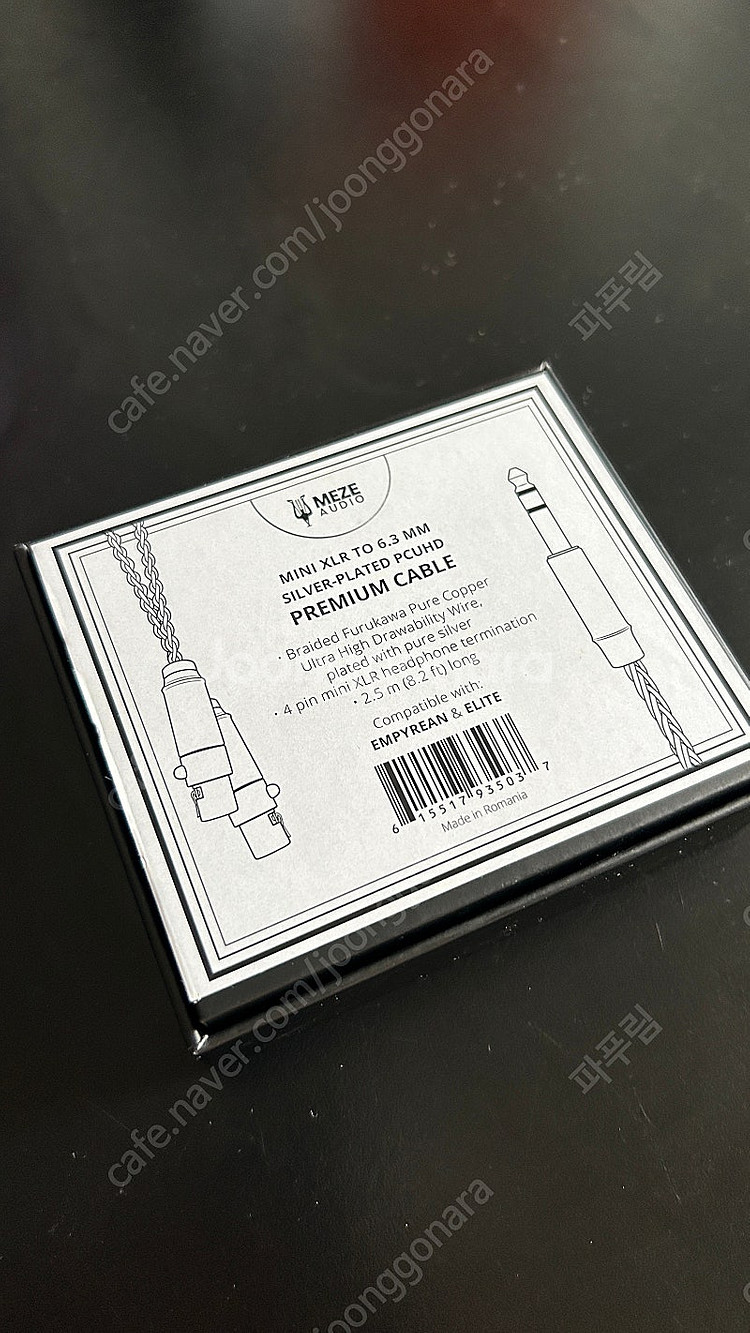 Meze 은도금동선(PCUHD) mini xlr to 6.3 헤드폰 케이블--0