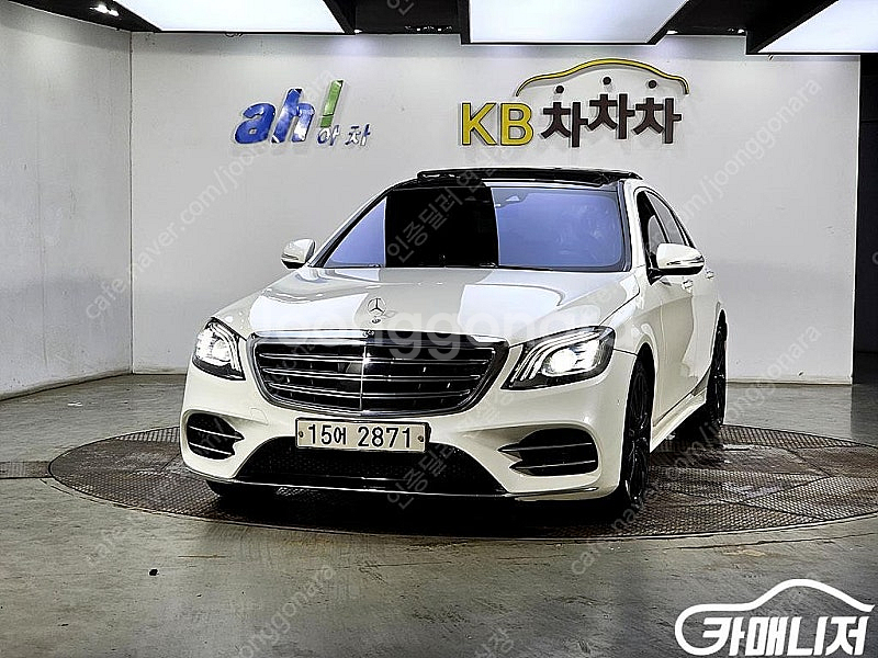 [벤츠]S클래스-W222 S 350 d 4MATIC ★...--2