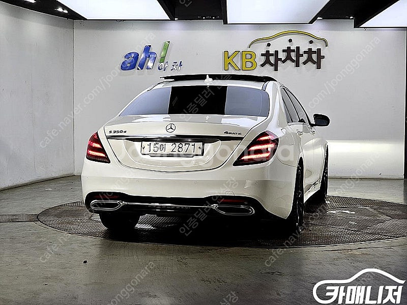[벤츠]S클래스-W222 S 350 d 4MATIC ★...--3