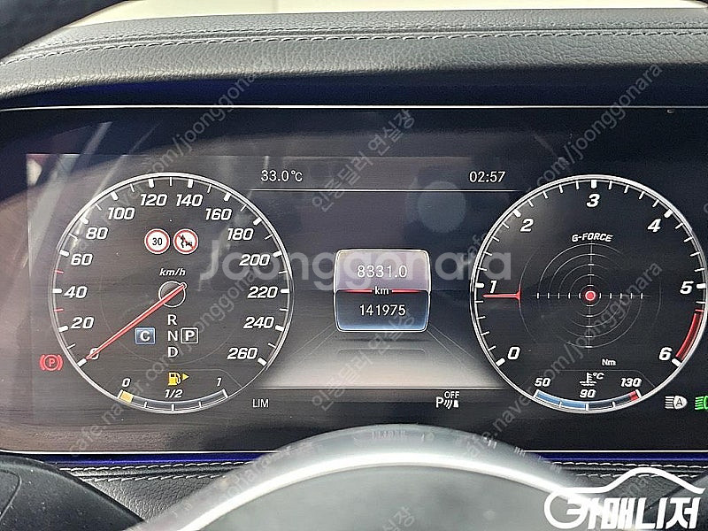 [벤츠]S클래스-W222 S 350 d 4MATIC ★...--7