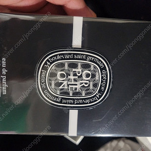 딥티크 오르페옹 EDP 75ml 국내 백화점 구매 제품