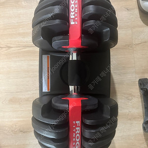 무게조절 덤벨 36kg & 프로그 무게조절 덤벨 24kg