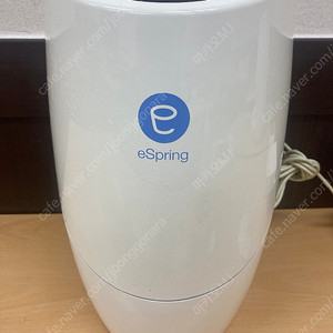 암웨이 eSpring 정수기