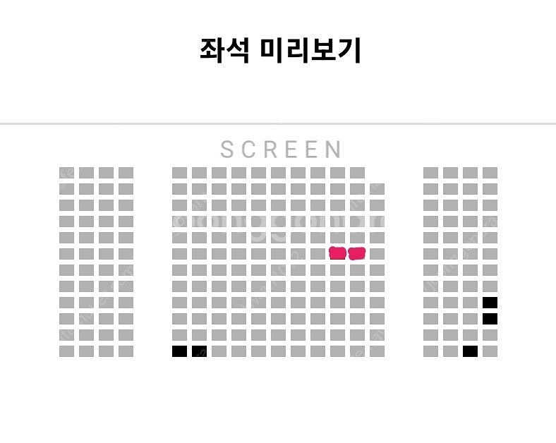 17일 롯데시네마 영등포 악마가 이사왔다[무대인사] 예...--4