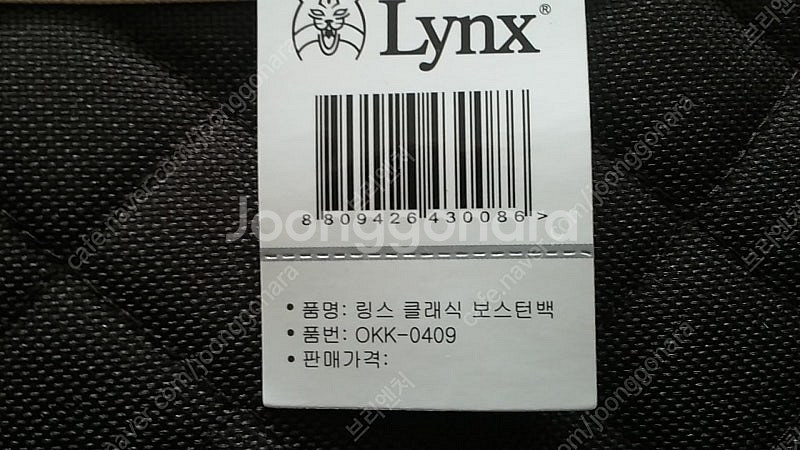 여행용 가방, 노트북 가방, 크로스백, 기내 가방, 파...--2