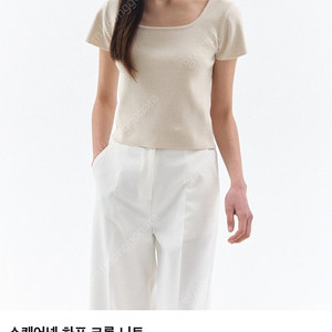 아일 aisle 스퀘어넥 크롭 니트
