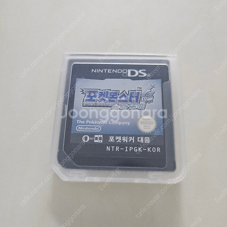닌텐도ds 포켓몬스터 소울실버--1