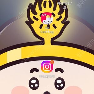 스타벅스 아메 잔당 3700 5잔보유 8.27