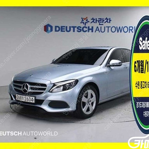 [벤츠]C클래스 W205 C200 ★중고차★중고차매입★전액할부★저신용자★신불자★소액할부★현금★카드 전부 가능합니다!